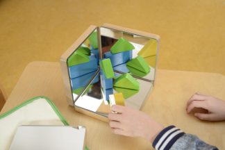 Reflektionsspeglar 4st