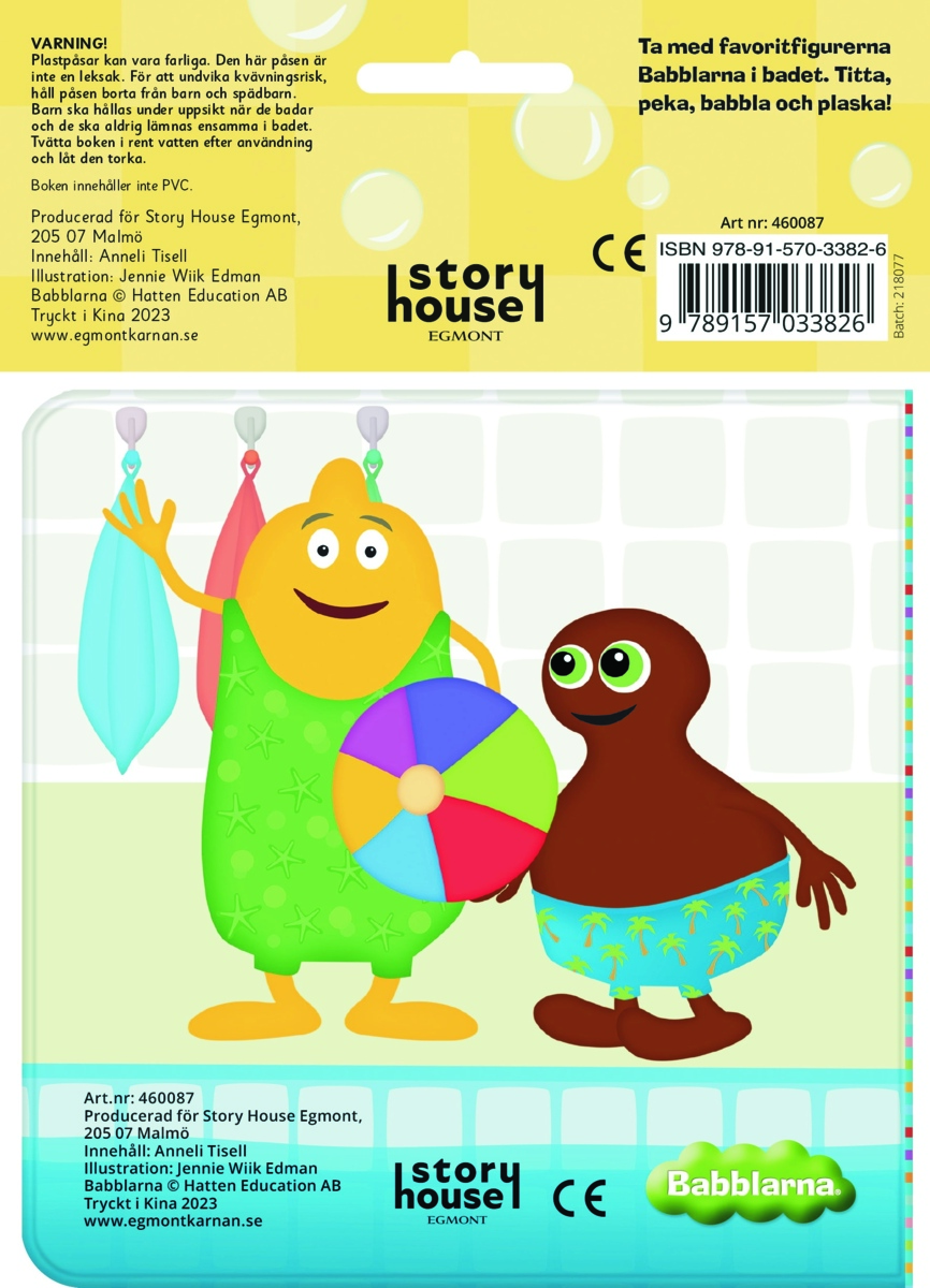 Babblarna bok, Bada med Babblarna - Bild 2